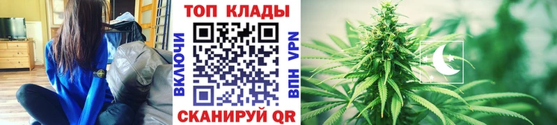 Как найти наркотики Донецк Кодеин АМФ Меф мяу мяу A PVP МАРИХУАНА