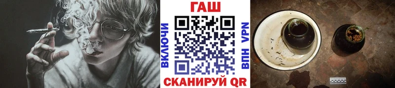 Гашиш убойный Донецк