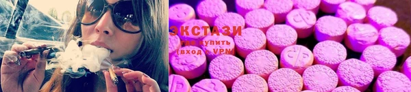 альфа пвп Михайлов