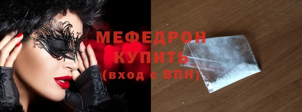 героин Богородицк