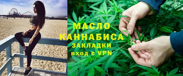 ПСИЛОЦИБИНОВЫЕ ГРИБЫ Богданович