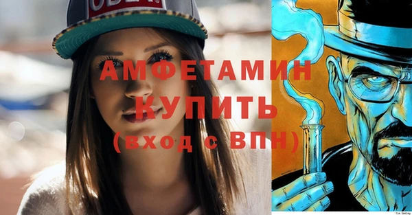 героин Богородицк