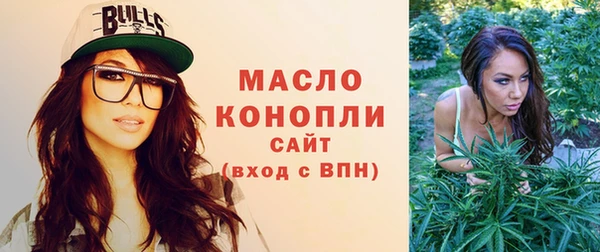 героин Богородицк