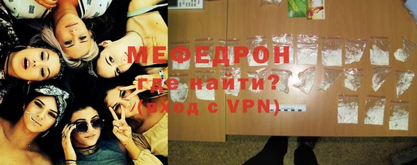 ПСИЛОЦИБИНОВЫЕ ГРИБЫ Богданович