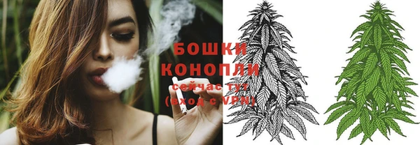 героин Богородицк