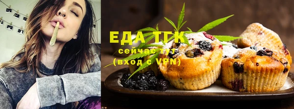 героин Богородицк