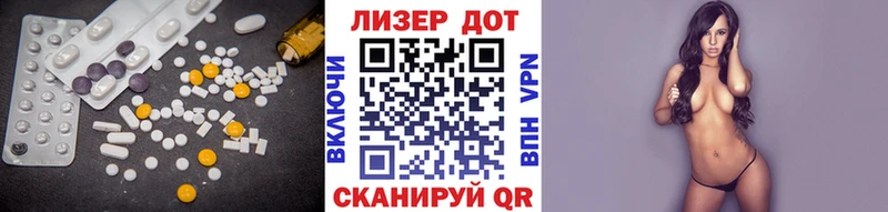 KRAKEN онион  купить  цена  Донецк  Лсд 25 экстази кислота 