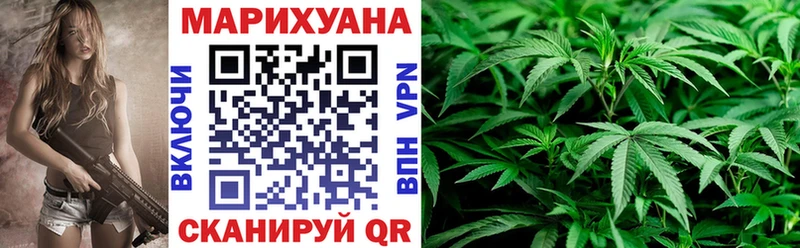 Бошки Шишки AK-47  Донецк 